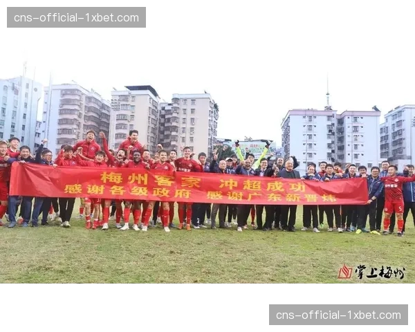 浙江队1-0小胜梅州客家,弗兰克打入制胜世界波